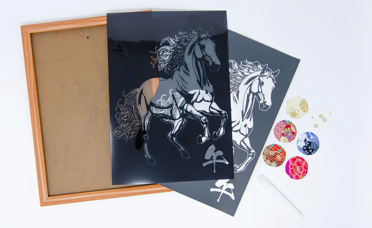 クロスコラージュ「午」介護レクリエーション工作キット