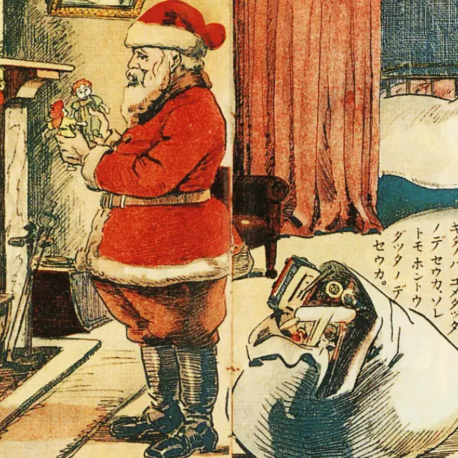 3Dアートクリスマスサンタクロース