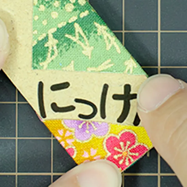 ウッドデコレーション「ネームプレート」 制作3