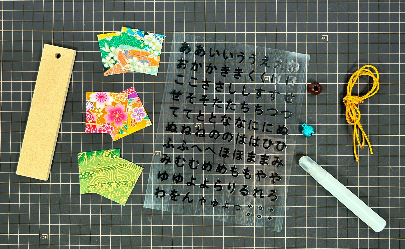 ウッドデコレーション「ネームプレート」 セット内容